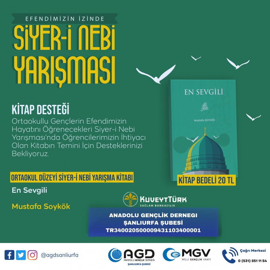 Siyer-i Nebi Bilgi Yarışması başvuruları başladı